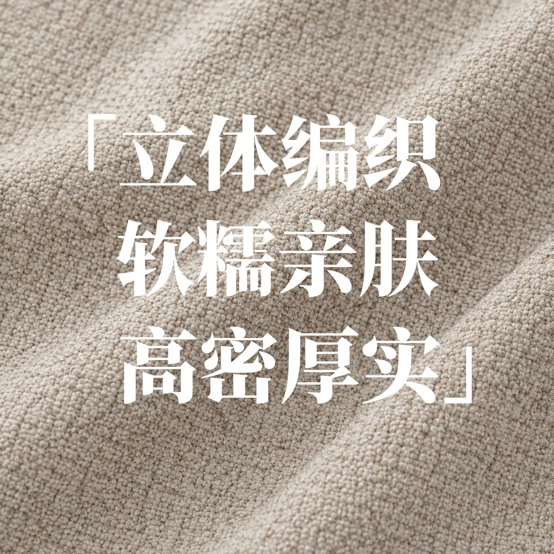 7183 特写、.jpg