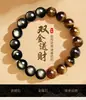 Pulsera de Piedra Ojo de Tigre de Obsidiana de Color Natural Círculo Único Unisex Pulsera de la Fortuna de Piedra Ojo de Tigre Amarillo Estilo de Nicho de Lujo Ligero