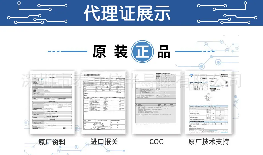 图8.png