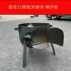 Tanque de Gas Convertido a Estufa, Tanque de Gas Licuado Extra Grueso Convertido a Leña, Estufa de Hierro Fundido Rural, Estufa Conveniente para Patio Exterior