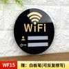 Recordatorio de Internet inalámbrico acrílico, señal gratuita, cubierta de recordatorio, señal de red WIFI