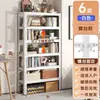 Prateleira Multicamadas de 20cm Rack Estreito para Armazenamento Atrás da Porta Rack de Armazenamento para Varanda Residencial de Aço Angular de Armazém Estante de Armazenamento de Chão