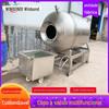 Processamento de Produtos de Carne e Equipamentos de Marinada de Carne Máquina de Rolo a Vácuo de Aço Inoxidável Equipamento de Marinada Rápida e Degustação de Carne de Jumento