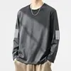 Camiseta de manga larga para hombre, capa interior de otoño para hombre, camiseta base elástica de corte holgado, camiseta estampada estilo coreano ins para hombre