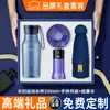 Botella de Agua Locknlock Taza Portátil Material Tritán Taza de Viaje para Hombre Estudiante Abf663 Set de Regalo Empresarial