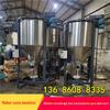 Secador de plástico Dalingshan 500kg secador vertical aço inoxidável aquecimento misturador fabricante de misturador