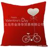 Funda de Almohada para el Hogar Transfronteriza Día de San Valentín Serie de Estampado Rojo de Amor Funda de Almohada de Poliéster Funda de Cojín Popular de Amazon