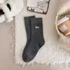 Meias de Cashmere para Mulheres com Cachorrinhos Bordados em Desenho Animado, Meias de Cano Médio, Meias Fofas de Bolinhas Estilo Japonês, Meias Quentes de Inverno Folgadas para Mulheres