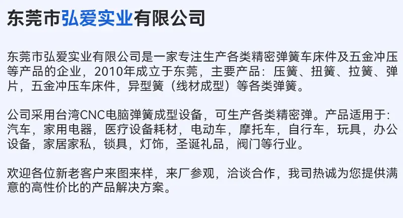 详情3_15.jpg