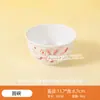 Juego de Vajilla Dividida para Niños Vajilla para Suplementos Alimenticios de Bebé Tazón de Arroz Melamina Comercial Dinosaurio Verde Dibujos Animados Plato para Comer