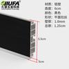 Rodapié de Aluminio Plástico para Cocina Rodapié para Gabinete Línea de Rodapié para Gabinete de Cocina Tabla de Pedal de Aluminio Plástico Tabla de Retención de Agua Línea de Piso Tira Inferior de Retención de Agua