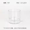 Material Floral Balde de Flor Transparente Recipiente de Preservação de Flor Real Balde de Água Atacado Estilo Europeu Simples Acrílico Balde de Flor Acordada
