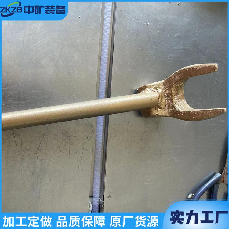 矿用截齿钳 中矿05