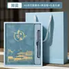 Caja de regalo personalizada con logo, juego de cuadernos estilo chino para reuniones anuales, regalos de empresa para clientes y empleados, recuerdos de alto valor