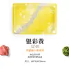 Sanze No.05 Caja Desechable para Sushi de Plástico Comercial de Alta Gama Estilo Japonés Impresa Sashimi Anti-vaho Cuadrada para Comida