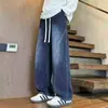 Jeans retro americanos de calle con cintura elástica para hombre, nuevo diseño de primavera y otoño, versátiles, fluidos, pantalones rectos casuales