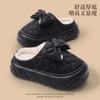 Zapatillas de Algodón Estilo Nuevo con Suelas Gruesas 2026 Zapatillas de Algodón para Mujer Otoño e Invierno Zapatos de Algodón para Uso en Interiores y Exteriores Zapatos de Algodón Ligeros Impermeables