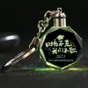 A turma de formatura se reunirá para enviar aos alunos um chaveiro de cristal para o jardim de infância com gravação personalizada barata significativo memorial