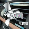 Saída de Ar para Ar Condicionado de Carro Força Aérea Nº 3 Perfume Aromaterapia Produtos de Aroma para Carro Ventilador Pequeno Criativo de Três Folhas para Carro