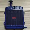 Tanque de Agua de Circulación para Tractor, Adecuado para Radiador de Motor Diésel de Rueda Pequeña de Cuatro Ruedas de Barra Única Wuzheng