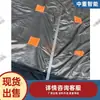 Fabricante Zhongzhong Admite Bolsas de Relleno de Material Polimérico Personalizadas con Especificaciones Completas para Minería Bolsas de Relleno de Alta Expansión de Agua