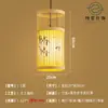 Sala de Té Estilo Chino Zen Candelabro Tejido de Bambú Candelabro para Casa de Huéspedes Restaurante Mesa de Comedor de Granja Linterna Artística de Bambú Tejido Creativo Linterna
