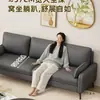 Sofá Sala de Estar 2025 Nuevo Apartamento Pequeño Habitación Doble de Alquiler Fila Recta Tela Moderno Simple Sofá Descanso Recepción