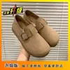 Sapatos Birkenstock para Mulheres 2026 Primavera e Outono Novos Mocassins Retro Slip-On de Solado Macio Sapatilhas Birkenstock Casuais de Cobertura Total