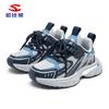 Zapatos Deportivos Casuales de Malla Doble Habib Bear para Niños Primavera y Otoño Zapatos Deportivos para Niños Zapatos Casuales Zapatos Tipo Papá para Niños de Mediana y Gran Edad Venta Directa de Fábrica