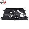 Adecuado para el conjunto del ventilador de enfriamiento del radiador del Civic 2022-2025 1901564SA01