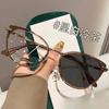 Nuevos Lentes Retro Ojo de Gato Cambiantes de Color para Miopía para Hombre y Mujer Disponibles Lentes de Preferencia Luz Antiazul Lentes Planos Moda Metal