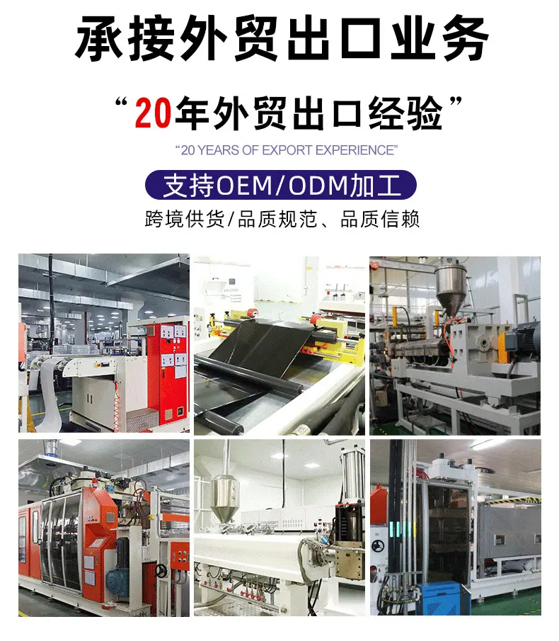 EGT寿司盒_13