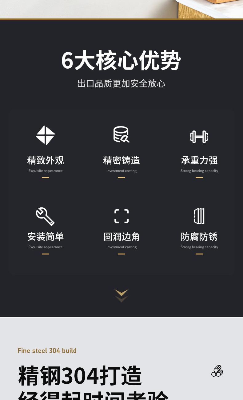 详情页_02.jpg