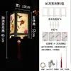 Lanternas de Ano Novo, Kits de Materiais DIY Feitos à Mão, Lanternas Portáteis para Crianças, Lanternas Criativas Estilo Antigo, Lanternas Caseiras, Enfeites Pendurados da Dinastia Han