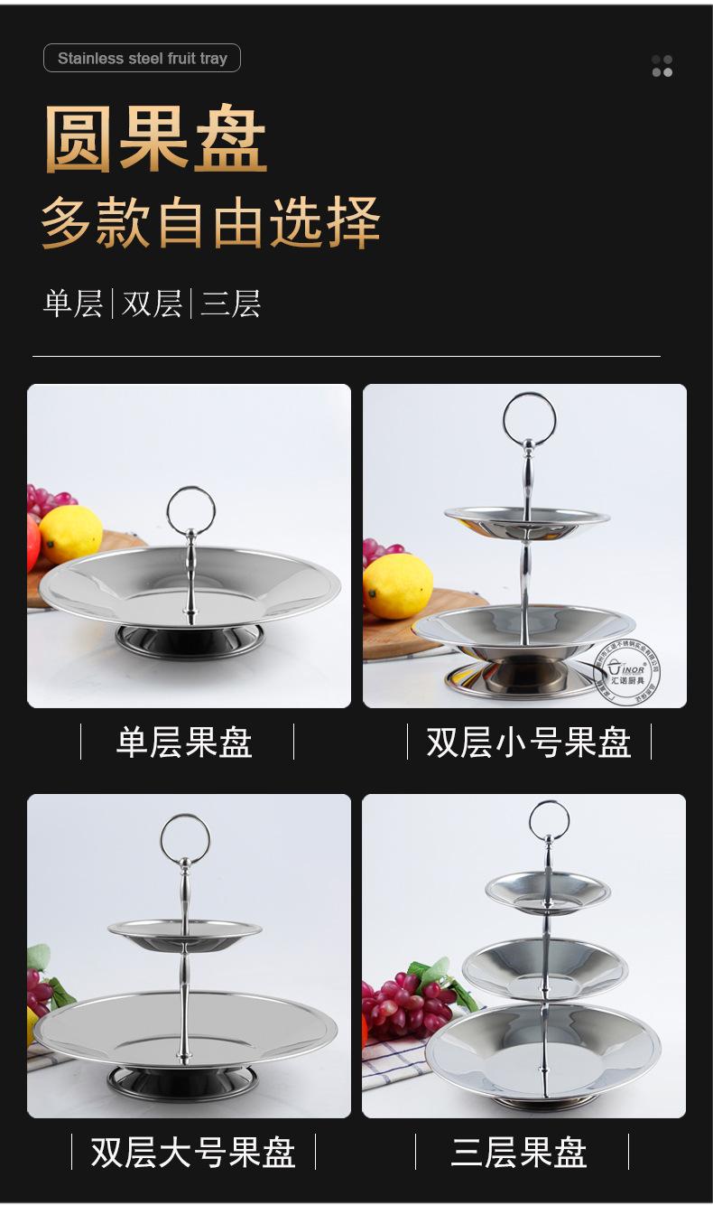 未标题-1_04.jpg