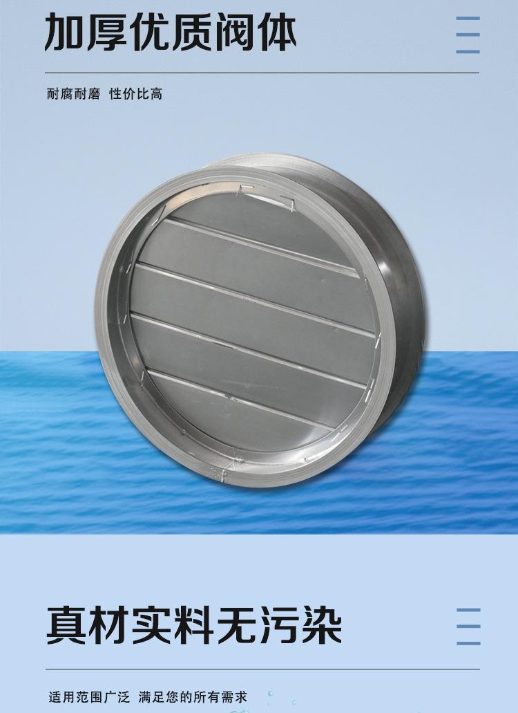 止回阀_05.jpg