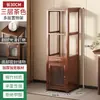 Estante de gabinete de té estilo chino de madera maciza, estante de exhibición de té para sala de té pequeña, soporte moderno minimalista para tazas de té