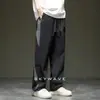 Pantalones Casuales Rectos de Seda de Hielo de Estilo Nuevo de Verano 2026 para Hombre, Simples y Versátiles, Corte Holgado, Talla Grande, Pantalones Deportivos Finos de Pierna Ancha