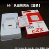 66/120 Modelo de Teléfono Móvil Cabezal de Carga Súper Rápida Adecuado para Cargador de Teléfono Móvil Huawei Cable de Datos de Carga Rápida Honor W