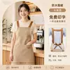 Nuevo Delantal Impermeable Impresión de Logo Personalizado Tienda de Té con Leche Panadería Servicio Especial de Catering Ropa de Trabajo para el Personal Delantal de Cintura Mujer