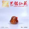 Escultura em Jacarandá Amarelo e Madeira de Cânfora, Pato Amarelo Pequeno Laqueado, Brinquedo de Arte Criativa Yiming Xianyuan, Animal de Chá, Peça de Mão, Artesanato em Madeira Maciça