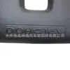 Adecuado para Hyundai Kia autopartes placa protectora superior del motor 29240-2E060 29240-2E061