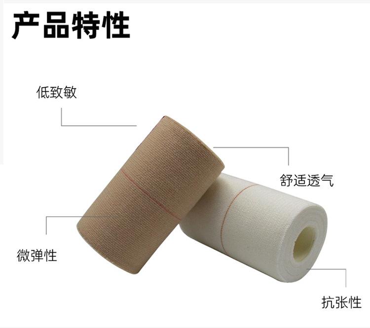 详情_06.png