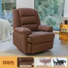 Sillón individual de tela moderno minimalista con masaje eléctrico, control por voz, calefacción, función reclinable de ocio para sala de estar