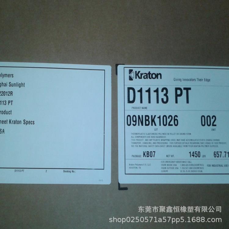 QQ图片20211028100336