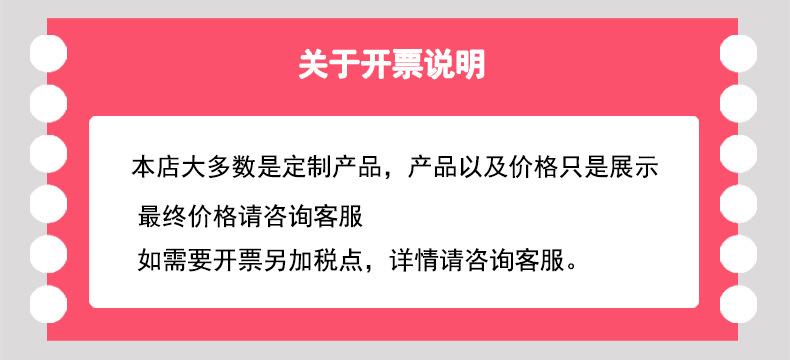 新 联系我们.jpg