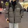 Chaqueta de Algodón Holgada de Invierno 2026 para Pareja, Estilo Hong Kong, Moderna, Casual, Versátil, Caliente, Chaqueta Acolchada para Adolescentes y Estudiantes