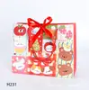 H3# versión horizontal mediano Nueva Serie bolsa de papel bolsa de regalo bolsa tote para ropa cosméticos bolsa de cuerda bolsa de compras navideña