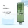 Comercio Exterior Coreano PS1PS2PS3PSC Solución Acuosa Solución de Burbujas Pequeñas Instrumento de Belleza Solución Agua de Limpieza Producto Rehidratante