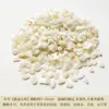 250g Mosaico de Vidrio Mica con Bordes Fragmentos Irregulares Recortes para Pintura de Mosaico Transparente Estilo Tiffany
